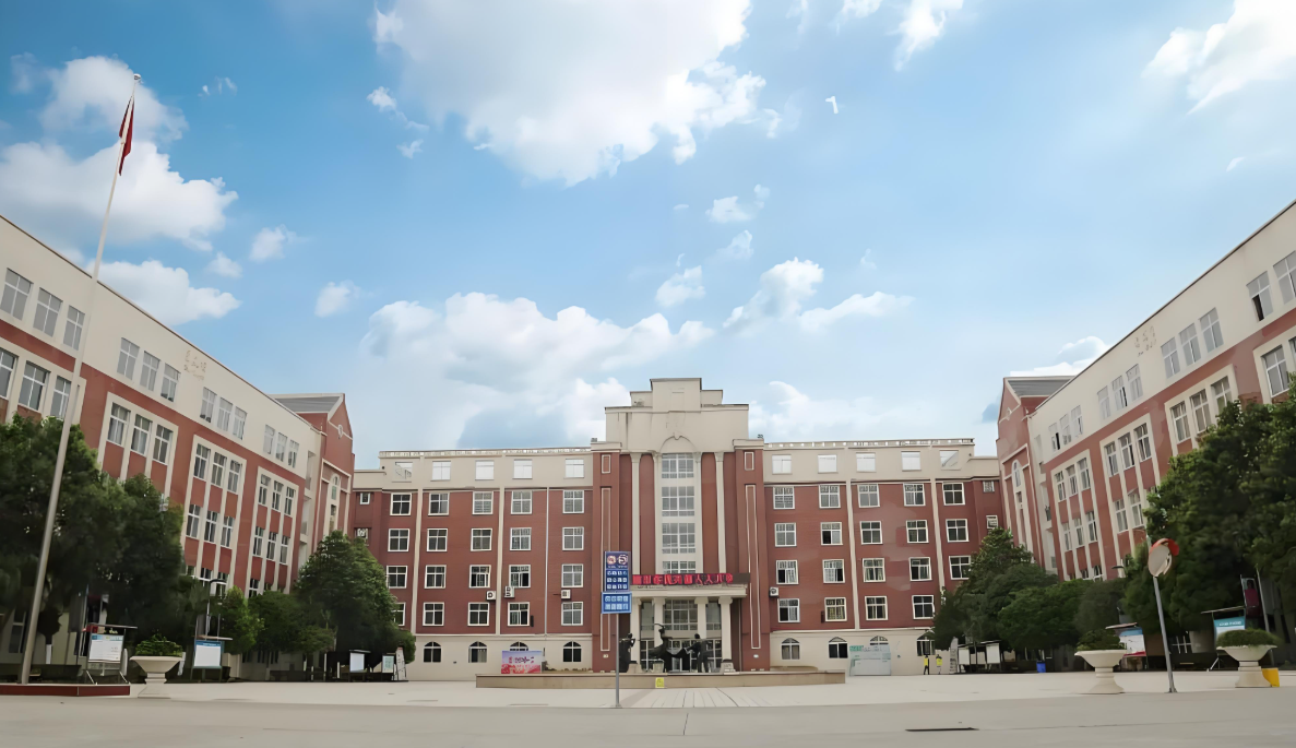四川电影电视学院附属实验中学