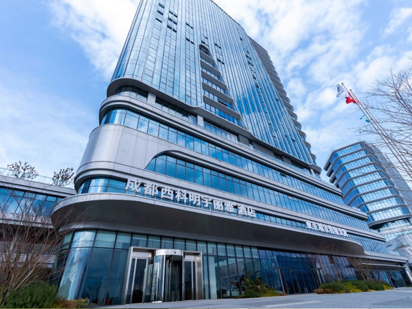 成都555000a公海会员中心明宇丽雅酒店 成都555000a公海会员中心明宇丽雅酒店